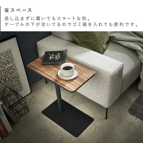 差し込みサイドテーブル タワー.|s4